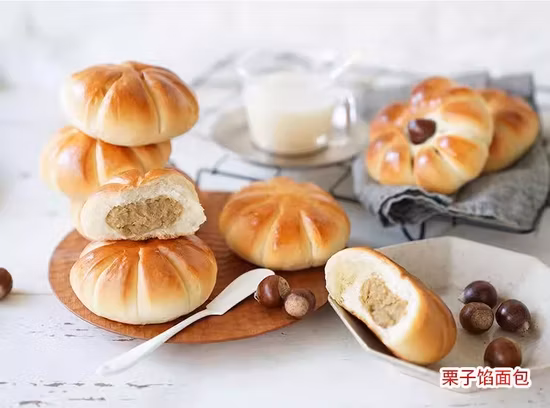 Baker&prime;s Kingdom Brown Sweet Chestnut Puree