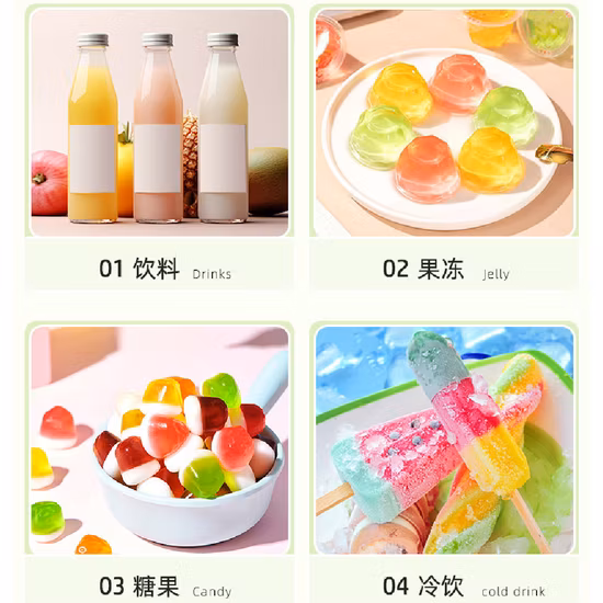 有機イチゴ濃縮果汁のバルクサンプル